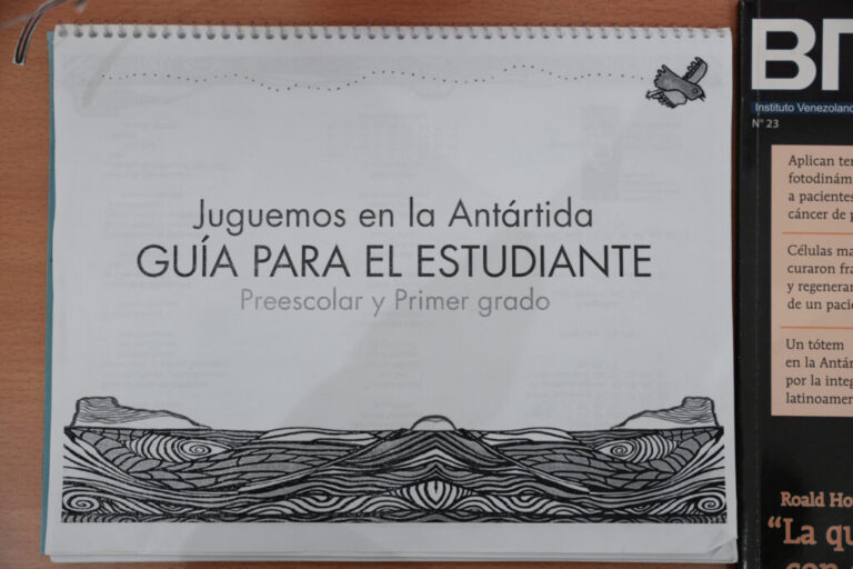 230A3349-1024x683