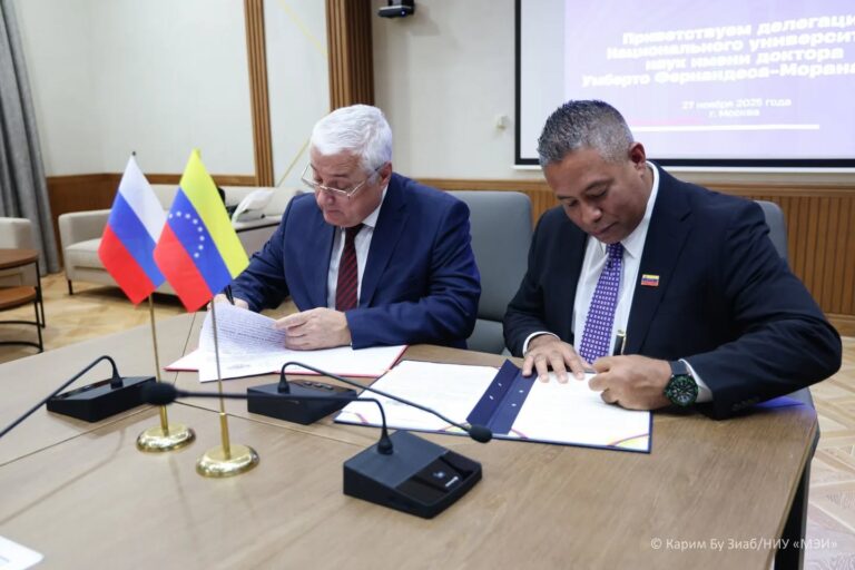 589628365_18084510338079744_7880244277686644644_n